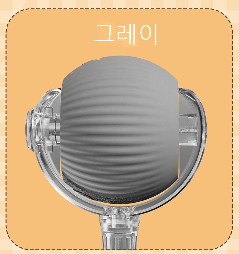 자동 고양이 공 놀리기 고양이 오락 자기 공 장난감 공 답답함 해소 신기 끈 점프 공 애완동물 용품No.1422