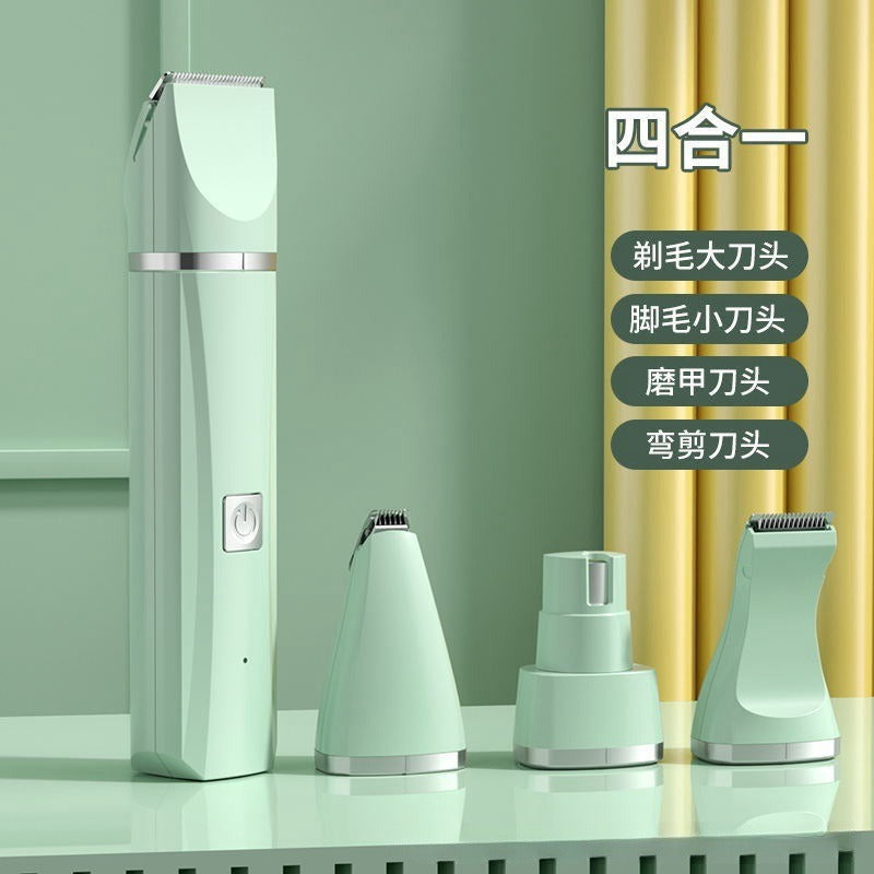 애완동물 면도기, 고양이털제거용 전기이발기, 발털깎이 유물, 충전식 전기이발기No.1837