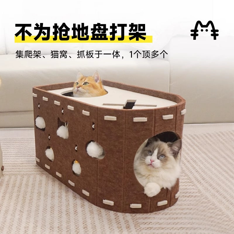 고양이 침대, 고양이 스크래칭 보드, 고양이 장난감, 셀프 엔터테인먼트, 새로운 고양이 침대 버킷, Four Seasons Universal 펠트 더블 레이어 고양이 침대No.1804
