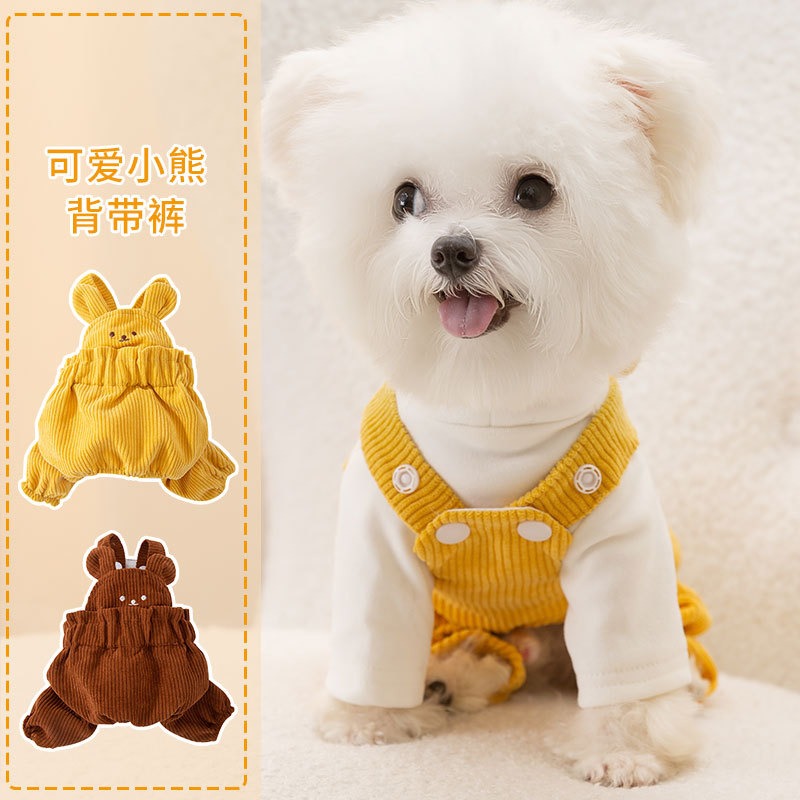 귀여운 곰 코듀로이 (골덴) 강아지 오버올 소형 중형견용 가을 겨울 따뜻한 네발 동물 옷 고양이용No.1780