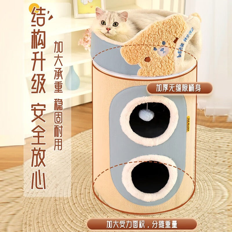 고양이 등반 프레임 고양이 둥지 고양이 나무 통합 다층 고양이 나무 구멍 겨울 이중 층 고양이 스크래칭 보드 겨울 고양이 집 겨울 따뜻함No.1576