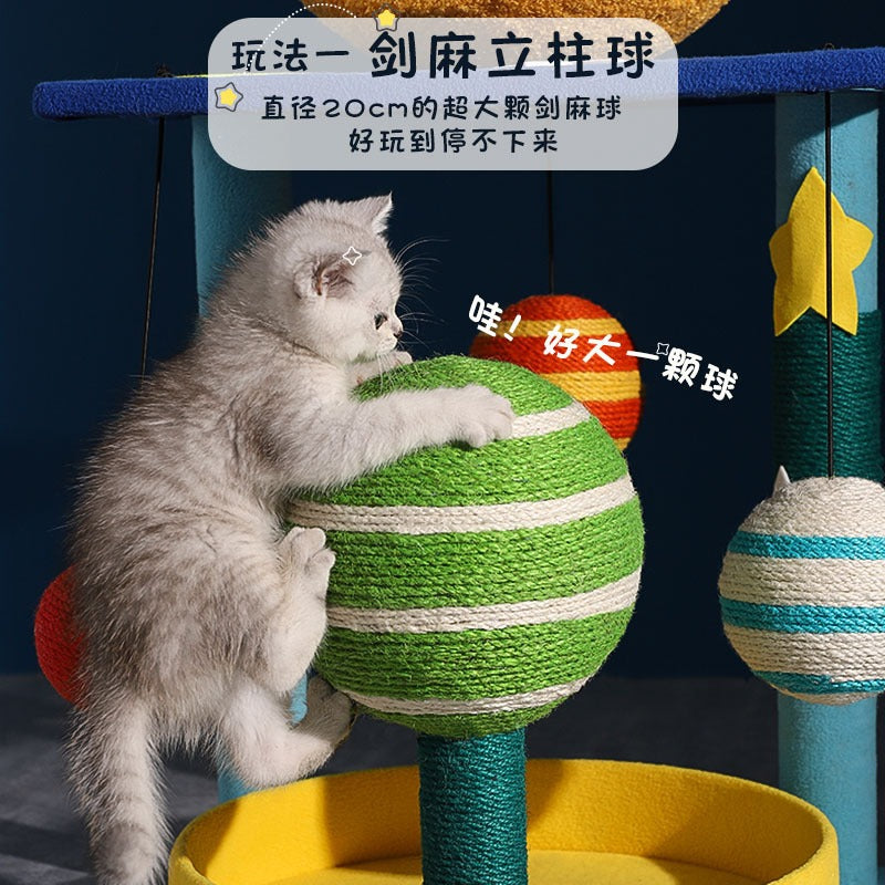 고양이 등반 프레임 고양이 선반 고양이 침대 작은 고양이 나무 통합 사이잘 고양이 스크래칭 보드 고양이 스크래칭 포스트 새끼 고양이 장난감 고양이 용품No.1833