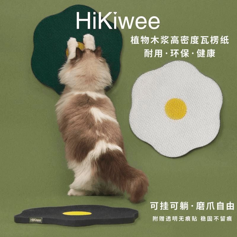 접착식 고양이 스크래칭 보드 안티 스크래치 소파 고품질 스크래치 방지 내마모성 고가 수직 발톱 연마 보드 고양이 장난감No.1806
