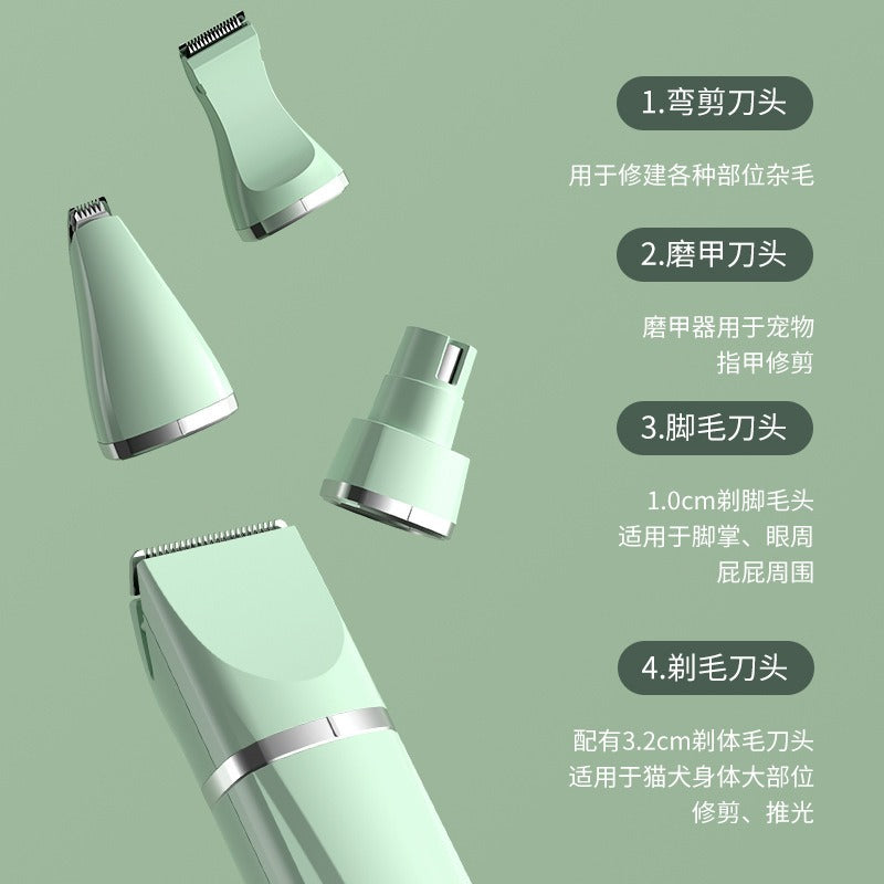 애완동물 면도기, 고양이털제거용 전기이발기, 발털깎이 유물, 충전식 전기이발기No.1837