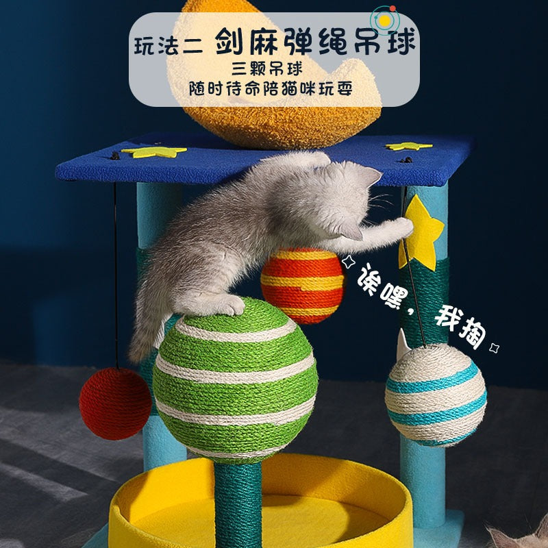 고양이 등반 프레임 고양이 선반 고양이 침대 작은 고양이 나무 통합 사이잘 고양이 스크래칭 보드 고양이 스크래칭 포스트 새끼 고양이 장난감 고양이 용품No.1833