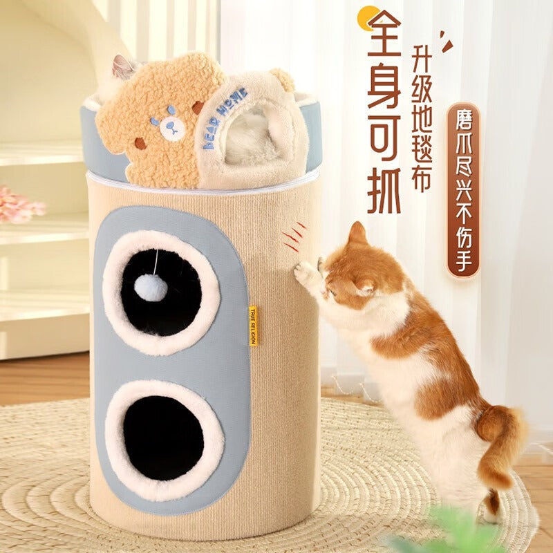 고양이 등반 프레임 고양이 둥지 고양이 나무 통합 다층 고양이 나무 구멍 겨울 이중 층 고양이 스크래칭 보드 겨울 고양이 집 겨울 따뜻함No.1576