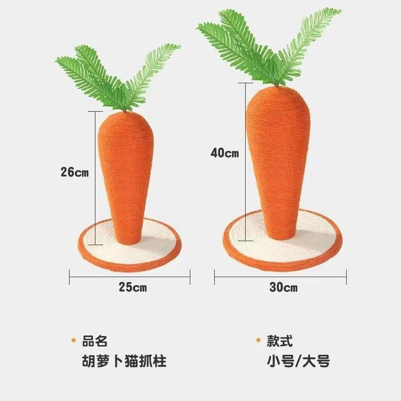 고양이 스크래칭 보드 당근 고양이 스크래칭 보드 수직 사이잘 고양이 스크래칭 포스트 애완 고양이 등반 프레임 고양이 장난감 원통형 발톱 갈기No.1832