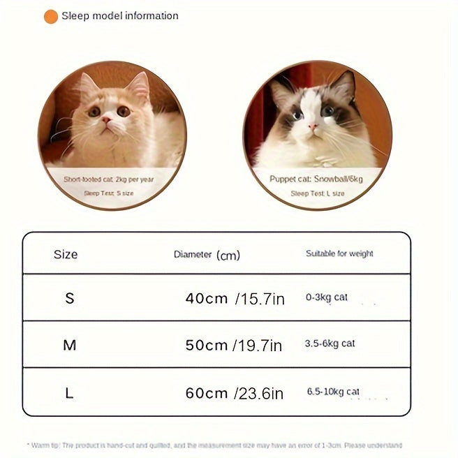 편안한 플러시 꽃잎 모양 고양이 침대 - 부드럽고 따뜻한 둥근 쿠션 매트, 새끼 고양이 & 강아지용, 녹색 니트 질감, 폴리에스테르 충전 - 겨울용 완벽한 편안함, 아늑한 애완동물 쿠션|꽃잎 모양 침대|편안한 애완동물 침대, 고양이용 애완동물 침대No.3135