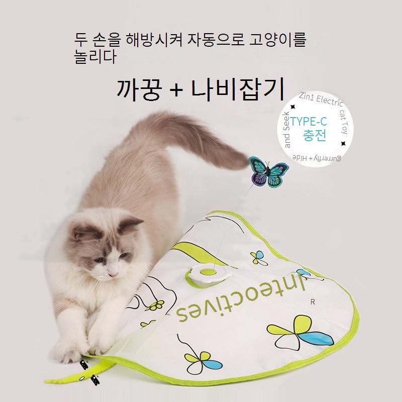 자동 고양이 놀리기 전기 고양이 장난감 셀프 엔터테인먼트 새끼 고양이 고양이 놀리기 스틱 두더지 때리기 고양이 용품No.3382