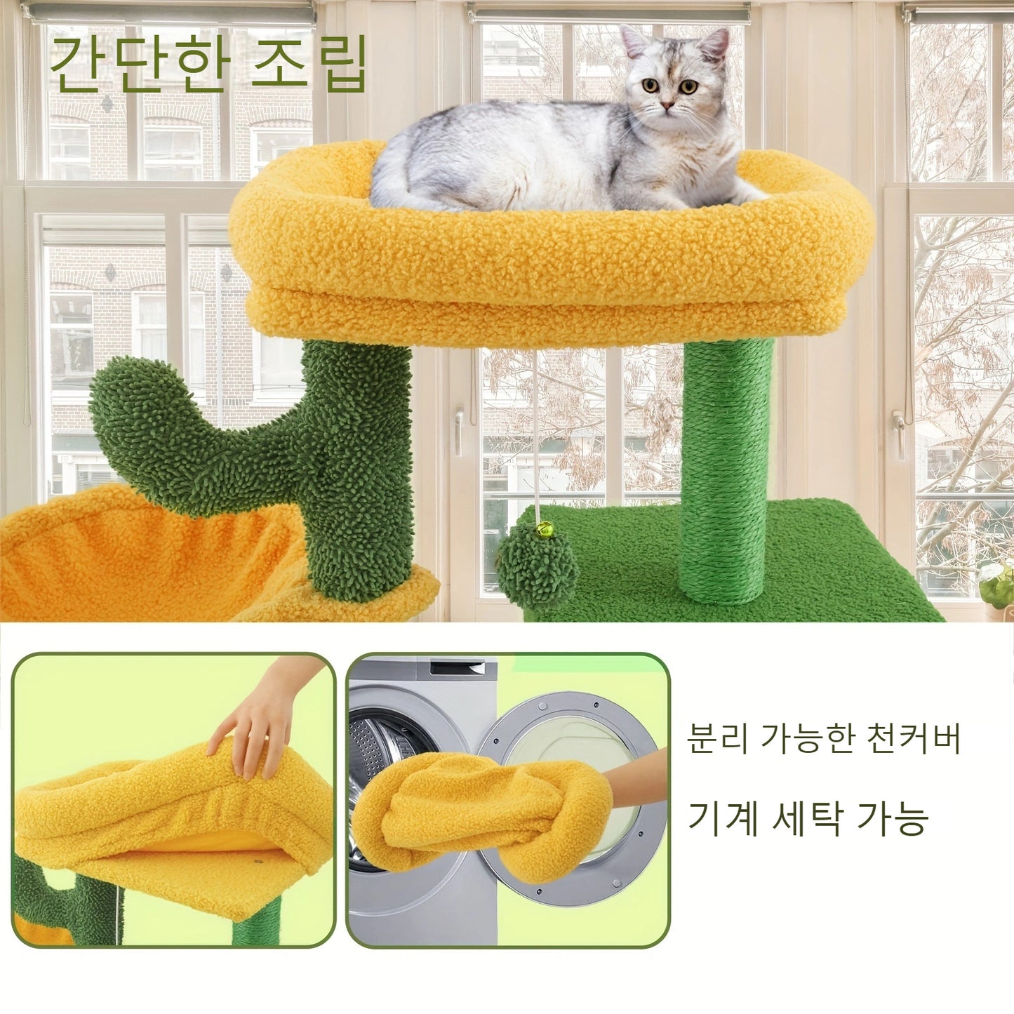 84.84 cm 5 레이어 고양이 나무 타워, 대형, 목재, 금속 프레임, 큰 해먹, 긁는 포스트, 채워진 플리스, 대형 고양이용, 아파트No.3210