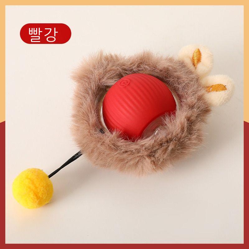 자동 고양이 공 놀리기 고양이 오락 자기 공 장난감 공 답답함 해소 신기 끈 점프 공 애완동물 용품No.1422
