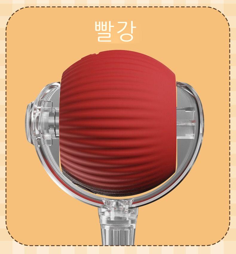 자동 고양이 공 놀리기 고양이 오락 자기 공 장난감 공 답답함 해소 신기 끈 점프 공 애완동물 용품No.1422