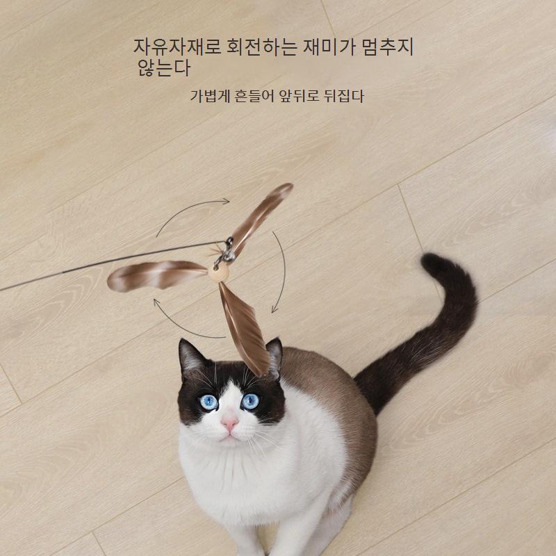 대나무 잠자리 고탄력 고양이 놀리기 스틱 도매 고양이 고양이 장난감 셀프 하이 아티팩트 애완동물 용품No.1840