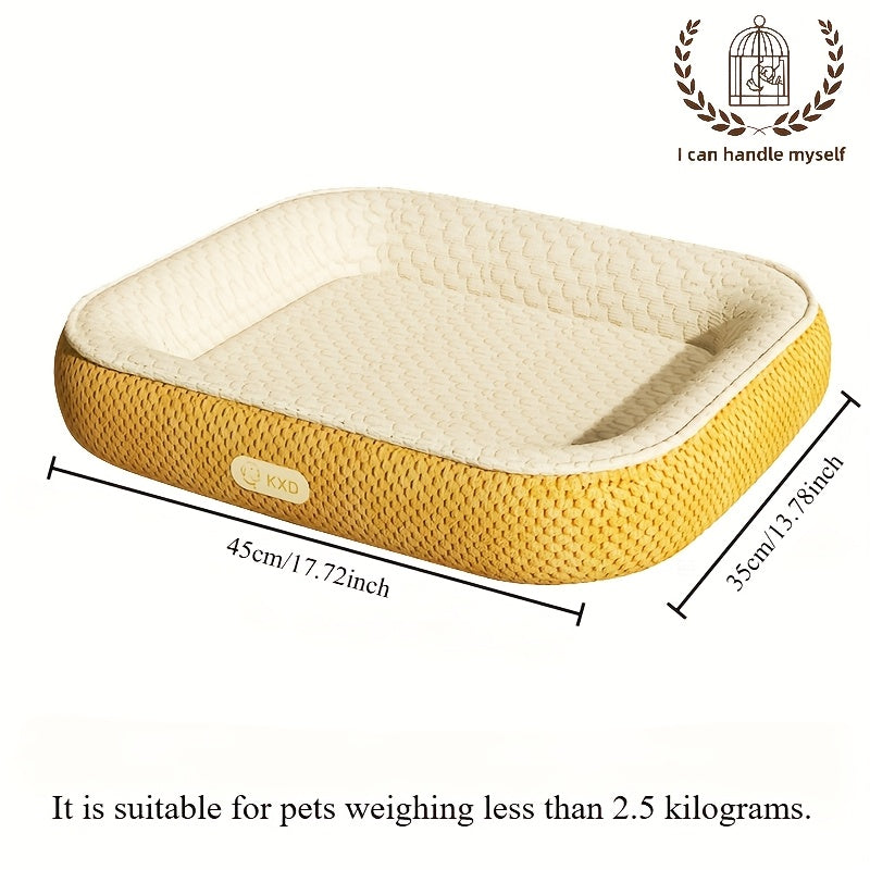 냉각 섬유가 있는 개 침대 - 25kg 미만의 개에게 적합한 경량, 쉬운 청소, 내구성, 부드럽고 편안한, 애완 동물 침대 | 현대적인 개 침대 | 내구성 있는 개 침대No.3313