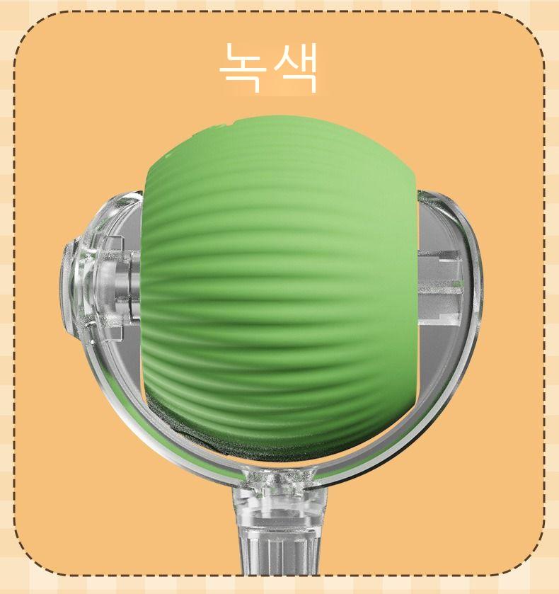 자동 고양이 공 놀리기 고양이 오락 자기 공 장난감 공 답답함 해소 신기 끈 점프 공 애완동물 용품No.1422
