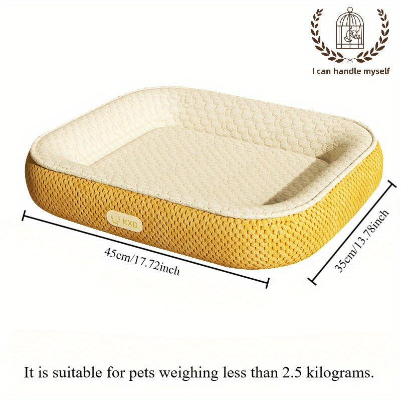 냉각 섬유가 있는 개 침대 - 25kg 미만의 개에게 적합한 경량, 쉬운 청소, 내구성, 부드럽고 편안한, 애완 동물 침대 | 현대적인 개 침대 | 내구성 있는 개 침대No.3313