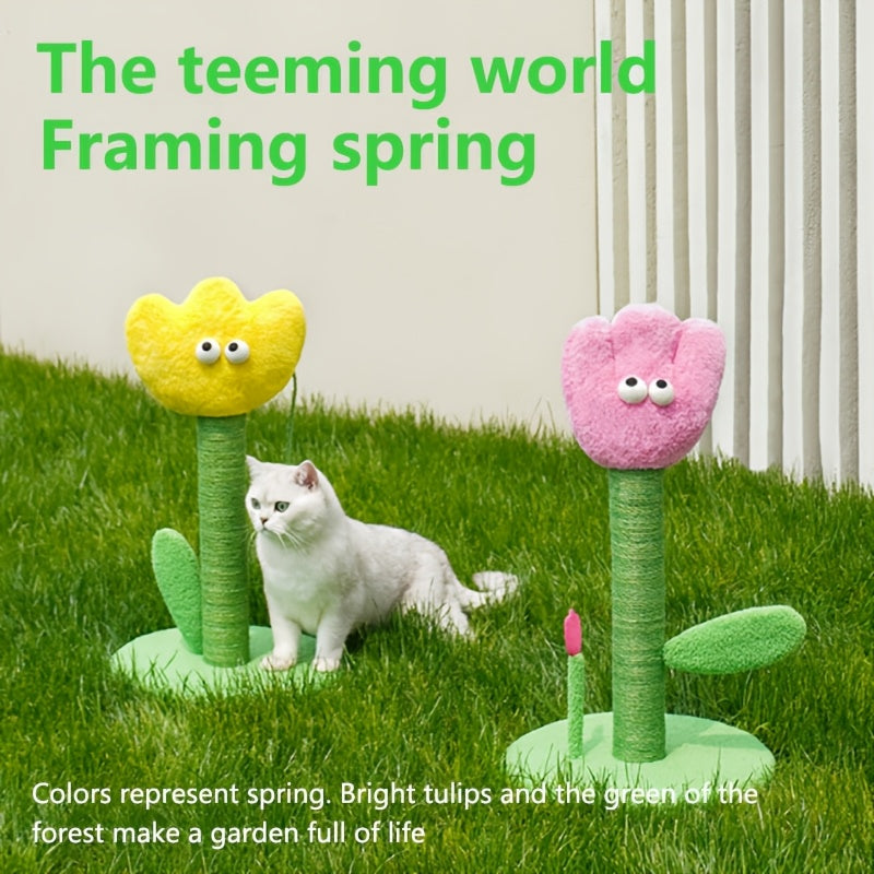 튼튼한 시살 로프 튤립 고양이 긁기 포스트 - 발톱 갈기 & 놀이 타워, 깔끔한 디자인, 창의적, 애완동물 훈련 용품No.3219