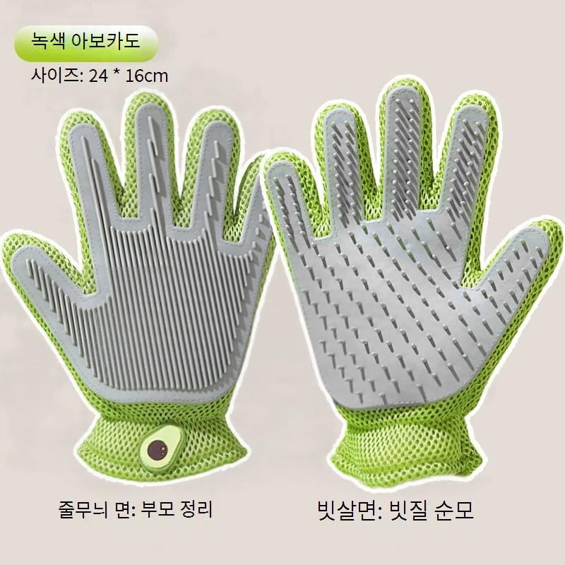 쓰다듬는 고양이 장갑 고양이 제모 애완 동물 제모 브러쉬 개 목욕 마사지 빗 실리콘 제모No.1449