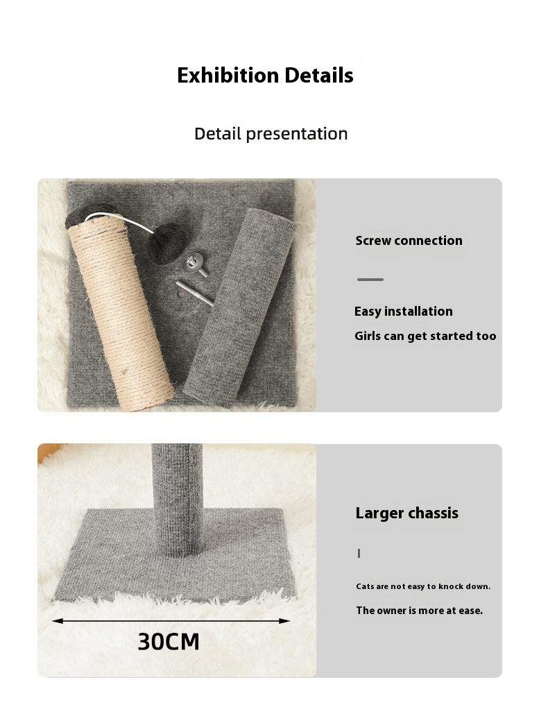 1 Durable Sisal Cat Scratching Board, 상호작용 장난감 볼과 함께 - 조절 가능한 높이, 내마모성, 가루 없는, 가정용 고양이에게 이상적, 전원 공급이 필요하지 않음, 고양이 긁는 패드No.3169