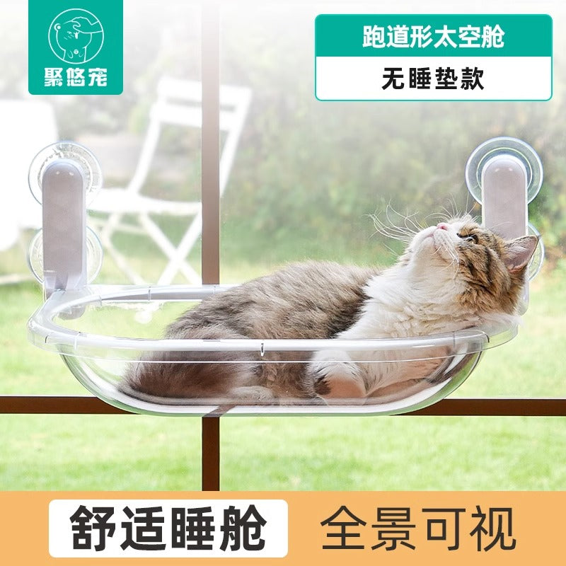고양이 둥지 고양이 해먹 공간 캡슐 고양이 침대 창 고양이 태양 교수형 침대 유리 교수형 바구니 투명 애완 동물 침구No.1826