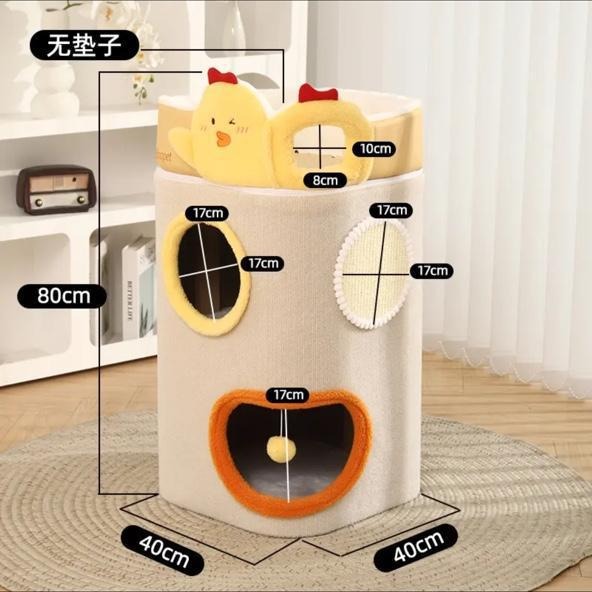 고양이 등반 프레임 고양이 둥지 고양이 나무 통합 다층 고양이 나무 구멍 겨울 이중 층 고양이 스크래칭 보드 겨울 고양이 집 겨울 따뜻함No.1576