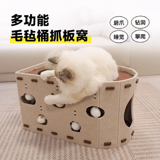 고양이 침대, 고양이 스크래칭 보드, 고양이 장난감, 셀프 엔터테인먼트, 새로운 고양이 침대 버킷, Four Seasons Universal 펠트 더블 레이어 고양이 침대No.1804