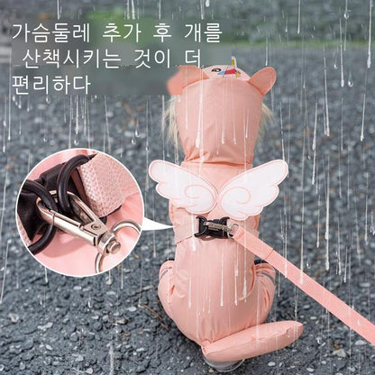 강아지 연체 우비 네 발 모두 가방 견인 방수 산책 개 옷유니콘공룡No.1425