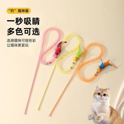 탄력 깃털 고양이 놀리기 스틱No.1589