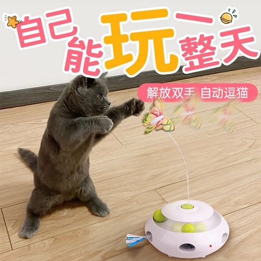 전기 고양이 장난감, 자동 고양이 놀리기 공예품 고양이 턴테이블 고양이 놀리기 막대기 고양이 때리기No.1827