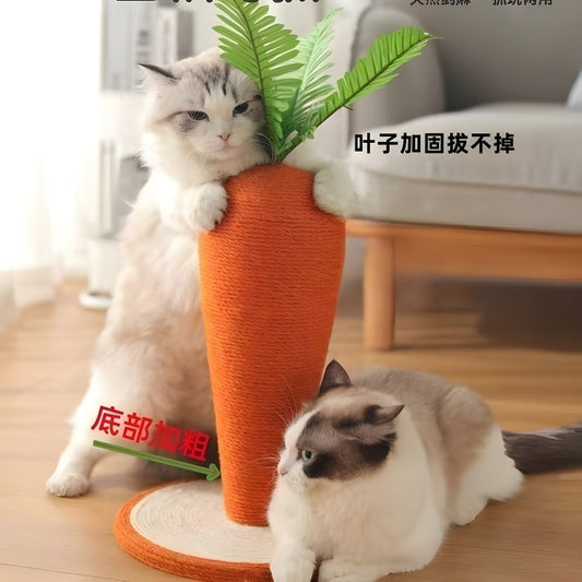 고양이 스크래칭 보드 당근 고양이 스크래칭 보드 수직 사이잘 고양이 스크래칭 포스트 애완 고양이 등반 프레임 고양이 장난감 원통형 발톱 갈기No.1832