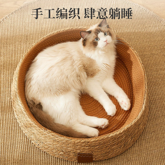 PE 라탄 고양이 침대, 고양이 스크래칭 보드, 내마모성 고양이 여름 잠자리, 여름 안정감, 고양이와 개 침구No.1809