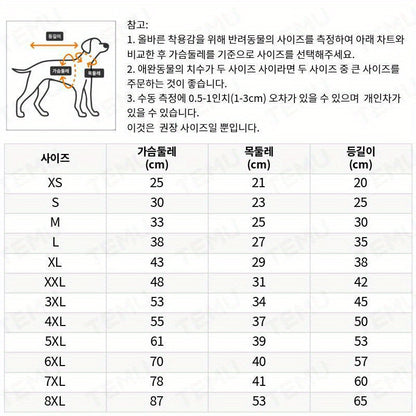 봄 & 여름 신상품 반려동물 의류 - 테디, 골든 리트리버 및 고양이용 스트레치 가능 옷감 - 100% 폴리에스터 니트 - 손세탁 전용 - 모든 사이즈에 적합한 사계절 착용No.3258