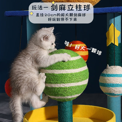 고양이 등반 프레임 고양이 선반 고양이 침대 작은 고양이 나무 통합 사이잘 고양이 스크래칭 보드 고양이 스크래칭 포스트 새끼 고양이 장난감 고양이 용품No.1833