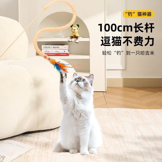 탄력 깃털 고양이 놀리기 스틱No.1589