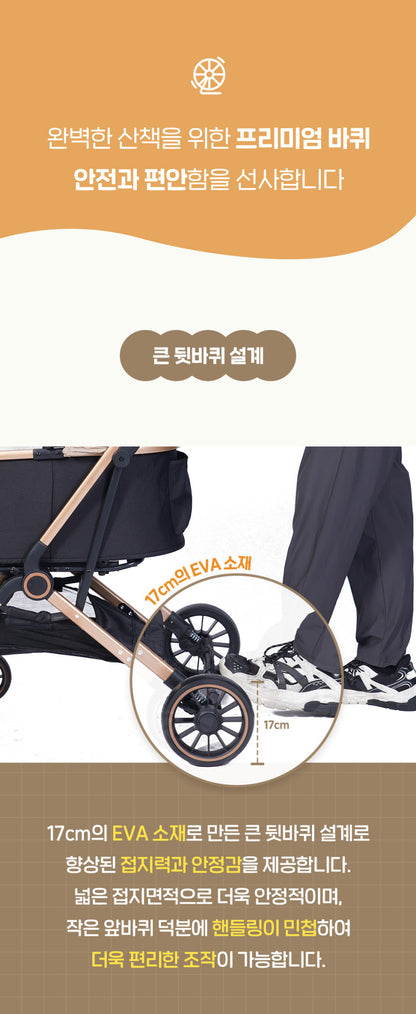 강아지 멍묘인 유모차 개모차 무소음 애견 시트분리형No.3364