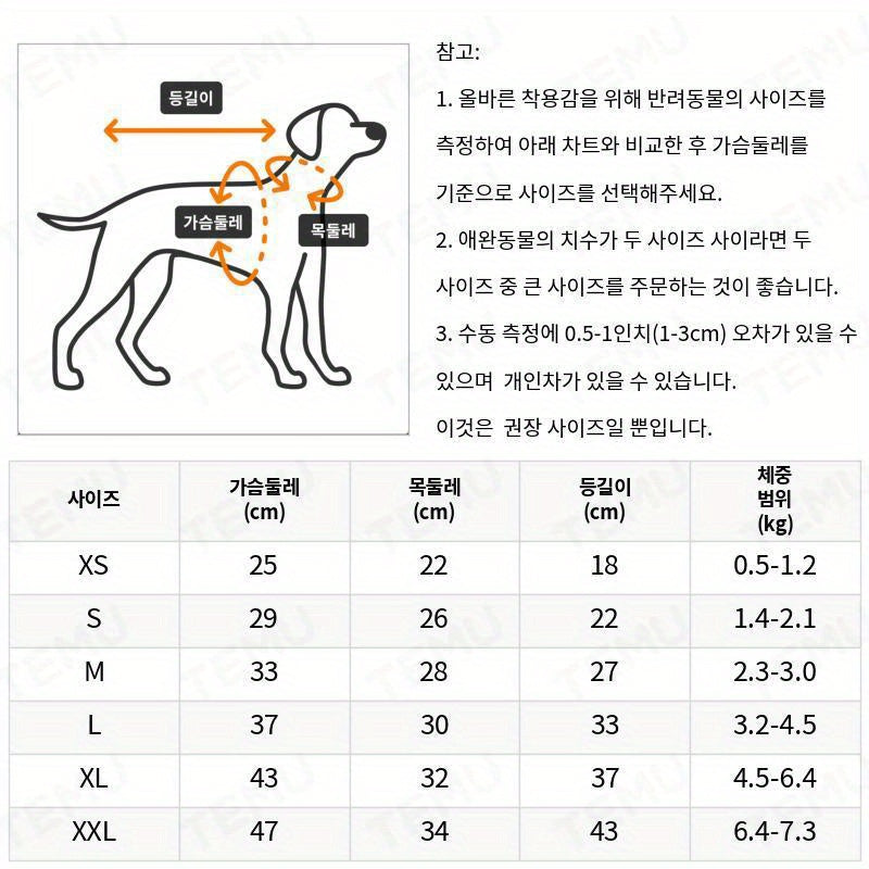 1pc 귀여운 돼지 디자인 애완동물 조끼 - 통기성 와플 니트, 부드럽고 편안하며 트랙션 버클이 있습니다, 봄과 여름에 이상적, 고양이와 개에게 적합No.3237