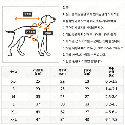 1pc 귀여운 돼지 디자인 애완동물 조끼 - 통기성 와플 니트, 부드럽고 편안하며 트랙션 버클이 있습니다, 봄과 여름에 이상적, 고양이와 개에게 적합No.3237