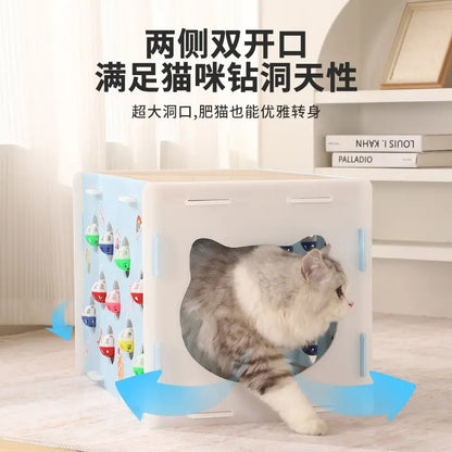 터널 고양이 긁는 보드 둥지는 내마모성, 비 흘리기 및 긁힘 방지, 초대형 고양이 자기 즐거움 및 지루함 완화 유물 고양이 장난감입니다.No.1816