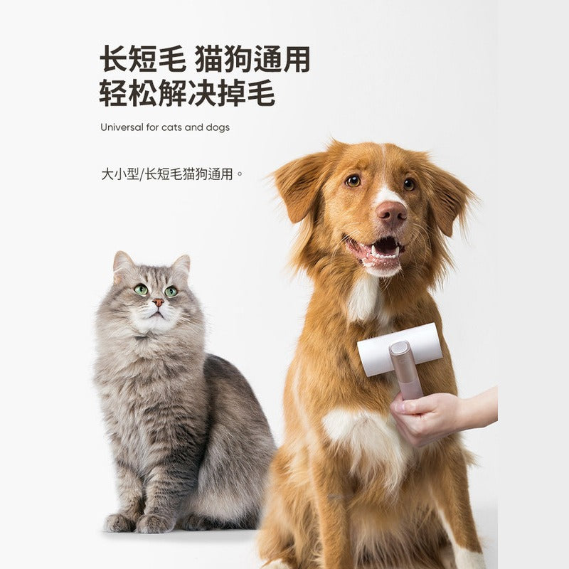 애완 고양이 빗 고양이 개 빗질 특수 빗질 브러시 개 떠다니는 머리카락 제거 인공물 바늘 빗No.1839
