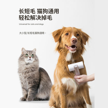 애완 고양이 빗 고양이 개 빗질 특수 빗질 브러시 개 떠다니는 머리카락 제거 인공물 바늘 빗No.1839