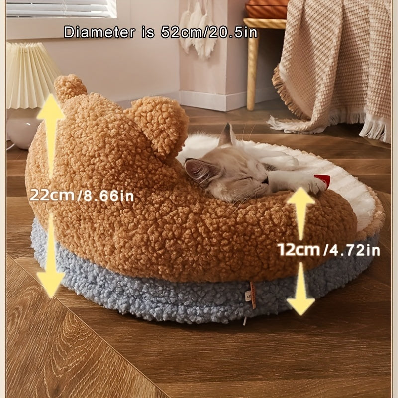 소형견과 고양이를 위한 부드럽고 내구성 있는 원형 침대 - 실내외 사용 가능 탈부착 가능한 매트와 매트리스No.3303