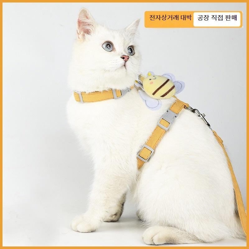 작은 벌 고양이 목줄 I자형 안티 브레이크 프리 외출 걷기 고양이 밧줄 인터넷 유명인 조절식 가슴 끈 고양이 밧줄No.1458