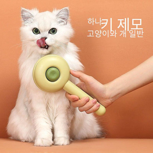 고양이 빗 고양이 털 빗기 고양이 털 브러시 개 털 제거 브러쉬 청소기 고양이 털 제거 비밀병기 고양이 용품No.1429