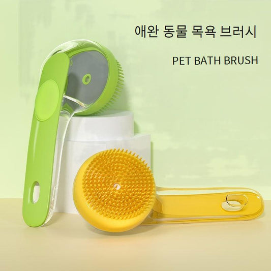 반려동물 고양이 및 개 목욕 브러쉬 마사지 브러쉬 목욕 용품No.1725