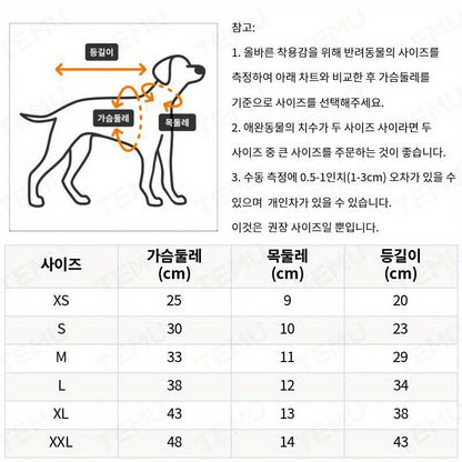 1개의 봄/여름 귀여운 한국 스타일 애완동물 옷, 통기성 좋은 와플 니트 조끼, 견고한 목줄 고리, 사랑스러운 동물 얼굴 디자인, 테디, 비숑, 푸들을 위한 것No.3113