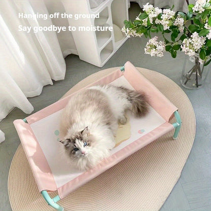 네 сез온 유니버설 애완 동물 침대 - 봄과 여름 따뜻한 패드, 분리 및 세탁 가능, 습도 방지, 고정된 고양이와 개 침대, 통기성 캔디 색상, 귀여운 스타일, 애완 동물 30kg 이하에 적합No.3280