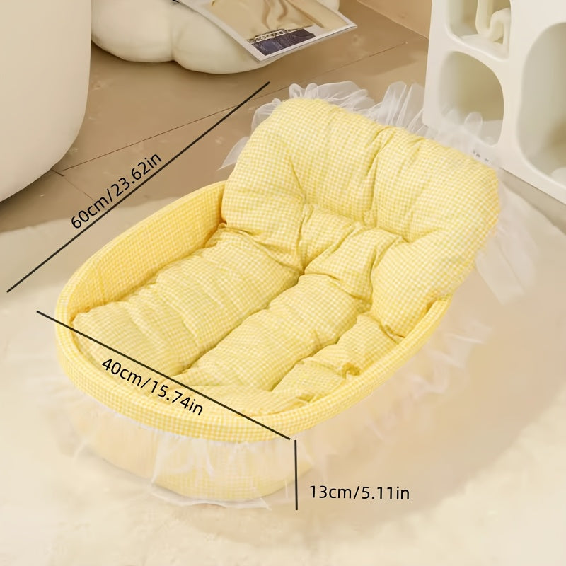 4pcs 소프트 폴리에스터 개 침대, 면 충전 - 아름다운 계절용 애완 동물 침대, 고양이와 개용, 깊은 수면 쿠션, 고양이 침대 | 화려한 애완 동물 침대 | 내구성 있는 애완 동물 침대, 고양이 침대No.3309