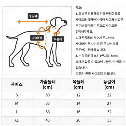 봄/여름 강아지 옷 사랑 리본 넥타이 조끼 테디 베어 판다 애완동물 의류No.3263