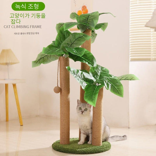 인기 코코넛 나무 고양이 긁는 기둥 고양이 등반 프레임 캣타워 고양이 긁는 보드 수직 내구성 부스러기가 없는  고양이 장난감No.1446
