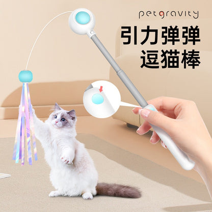 중력 고양이 방망이를 놀리다 고양이 셀프 안녕 선녀 깃털 방울 교체 가능 고양이 민트 애완 동물 용품 새끼 고양이 장난감No.1389